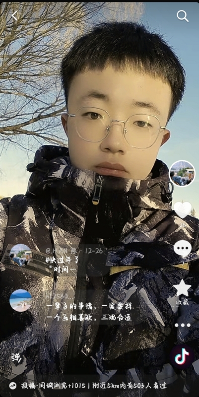 韩瑞瑞的第一张照片--朔州基督教相亲网
